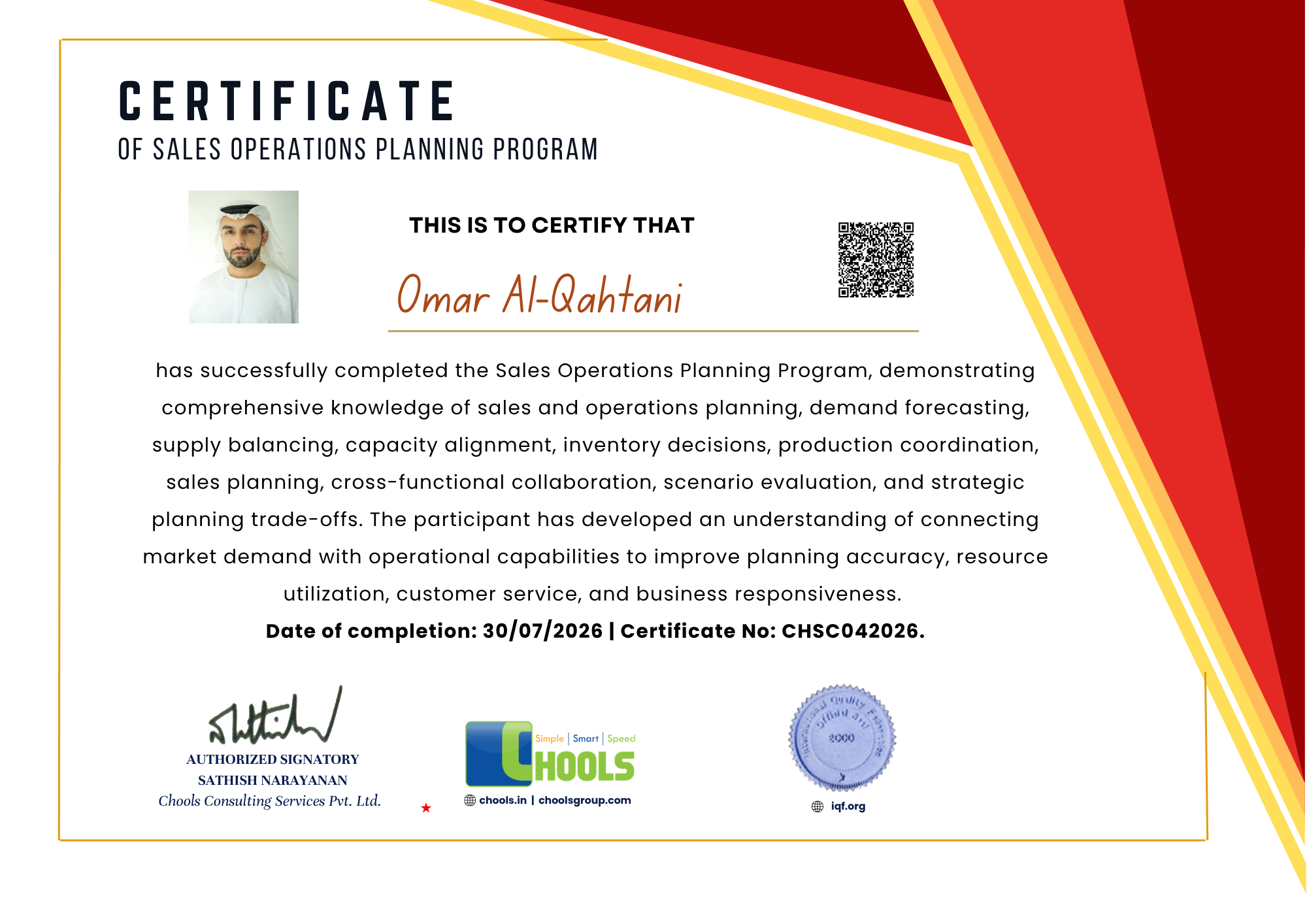 Emerging Business Program Certificate